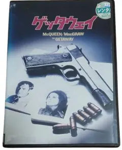 2026年最新】ジュニア・ボナー～華麗なる挑戦～の人気アイテム - メルカリ