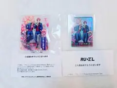 2026年最新】pwc 糸師冴の人気アイテム - メルカリ