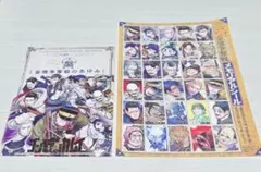 2026年最新】金塊争奪戦のあゆみの人気アイテム - メルカリ