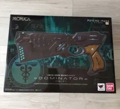 2026年最新】サイコパス ドミネーターの人気アイテム - メルカリ