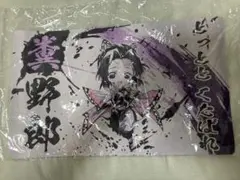 2026年最新】鬼滅の刃プレイマットの人気アイテム - メルカリ