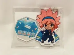 2026年最新】綱海条介 アクスタの人気アイテム - メルカリ