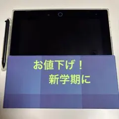 2026年最新】チャレンジパッドnext 本体の人気アイテム - メルカリ