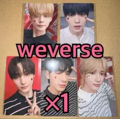 2026年最新】txt ラキドロ コンプの人気アイテム - メルカリ