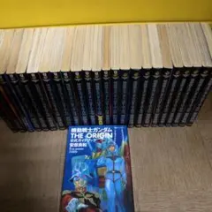 2026年最新】機動戦士ガンダム the origin 全24の人気アイテム - メルカリ
