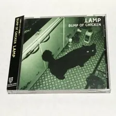 2026年最新】lamp cdの人気アイテム - メルカリ