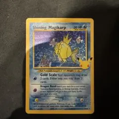 2026年最新】ひかるコイキング 英語の人気アイテム - メルカリ