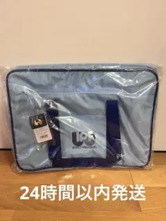 2026年最新】ワールドペガサス スクバ 紺の人気アイテム - メルカリ