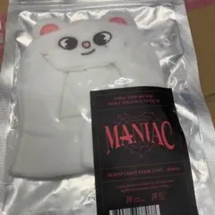 2026年最新】スキズ ペンライト カバー ヒョンジンの人気アイテム