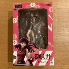 2026年最新】葛城ミサト galsの人気アイテム - メルカリ