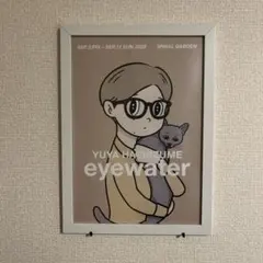 2026年最新】ハシヅメユウヤ ポスターの人気アイテム - メルカリ