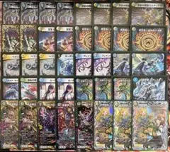 2026年最新】グレイトフルベン デッキの人気アイテム - メルカリ