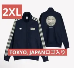 2026年最新】オアシス ジャージの人気アイテム - メルカリ