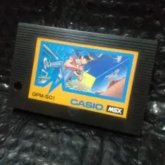 2026年最新】ゲームランド msxの人気アイテム - メルカリ