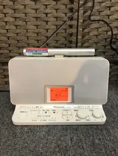 2026年最新】RF-DR100の人気アイテム - メルカリ