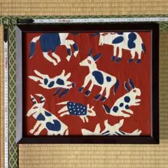 2026年最新】柚木沙弥郎 布の人気アイテム - メルカリ