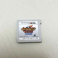 2026年最新】イナズマイレブン3dsの人気アイテム - メルカリ