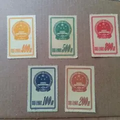 2026年最新】中国人民郵政 400の人気アイテム - メルカリ