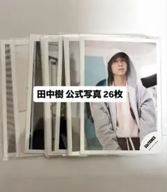 2026年最新】田中樹 公式写真 jロゴの人気アイテム - メルカリ