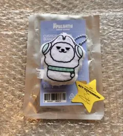 2026年最新】txt プルバトゥ キーリング ヨンモンの人気アイテム