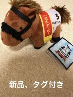 2026年最新】ダノンデサイル ぬいぐるみの人気アイテム - メルカリ