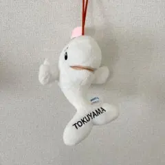 2026年最新】原田幸哉サインの人気アイテム - メルカリ