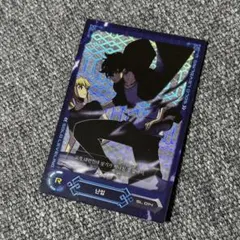 2026年最新】俺だけレベルアップな件 カードの人気アイテム - メルカリ