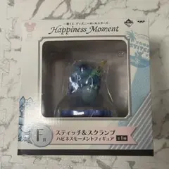 2026年最新】ハピネスモーメントフィギュアの人気アイテム - メルカリ