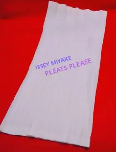 2026年最新】ISSEY MIYAKE ネックウォーマー・スヌードの人気アイテム