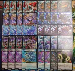 2026年最新】青黒シヴァンリンネの人気アイテム - メルカリ