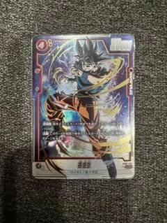 2026年最新】ドラゴンボール フュージョンワールド scrの人気アイテム