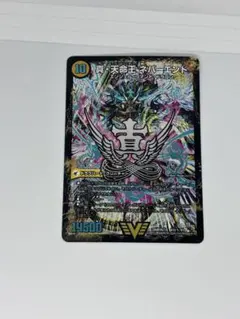 2026年最新】エンドレス・ヘブン シークレットの人気アイテム - メルカリ