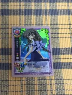 2026年最新】旧lyceeカードの人気アイテム - メルカリ