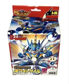 2026年最新】ホワイトゲイルの人気アイテム - メルカリ