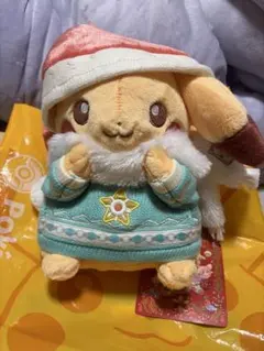2026年最新】ピカチュウ ぬいぐるみ クリスマス 2024の人気アイテム