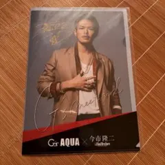 2026年最新】今市隆二サインの人気アイテム - メルカリ