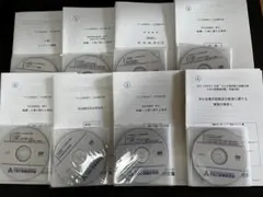 2026年最新】中小企業診断士 dvdの人気アイテム - メルカリ