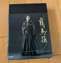 2026年最新】龍馬伝 dvdの人気アイテム - メルカリ