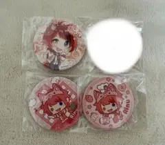 2026年最新】莉犬くん 缶バッジ まとめ売りの人気アイテム - メルカリ