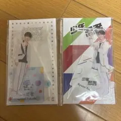 2026年最新】深田竜生アクスタの人気アイテム - メルカリ