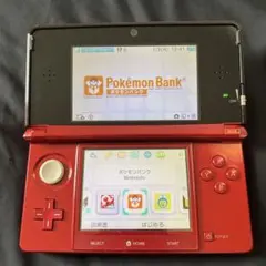 2026年最新】ポケモン 赤 ダウンロードの人気アイテム - メルカリ