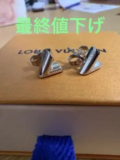 2026年最新】LOUIS VUITTON カラー：シルバー系 ピアス(両耳用)の人気