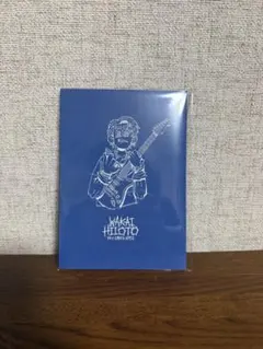 2026年最新】若井滉斗 ステッカーの人気アイテム - メルカリ