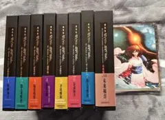 2026年最新】空の境界 パンフレットの人気アイテム - メルカリ