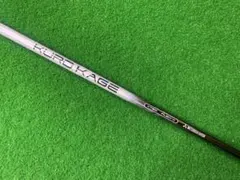 2026年最新】kurokage xt 60の人気アイテム - メルカリ