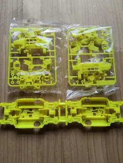 2026年最新】msシャーシ イエローの人気アイテム - メルカリ