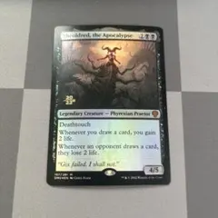 2026年最新】黙示録、シェオルドレッドの人気アイテム - メルカリ