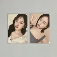 2026年最新】IVE ユジン クリオの人気アイテム - メルカリ