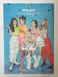 2026年最新】リュジン サインの人気アイテム - メルカリ