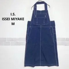 2026年最新】issey miyake エプロンの人気アイテム - メルカリ